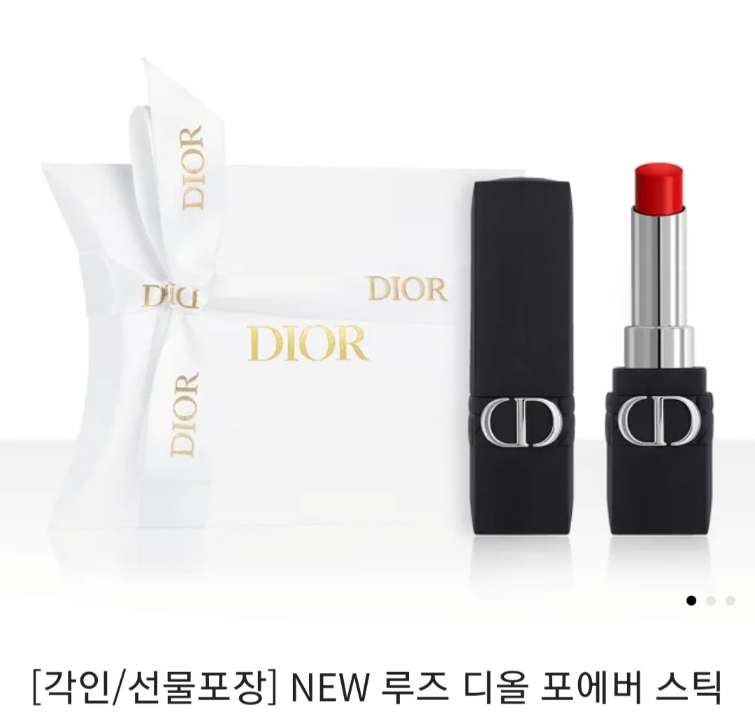 #HAPPY_SEUNGSIK_DAY
#우리의_기둥_승식아_생일축하해 
#RT이벤트 #RT #빅톤 #강승식

승식없는 승식이 생일😅 조금은 허전할 앨리스를 위해 #RT이벤트 진행합니다❣️
많은 참여 부탁드립니다😊

💙앨리스만 참여 가능
💛당발은 4월 18일 22시 이후
🐶국내배송지 한정(카톡선물코드)