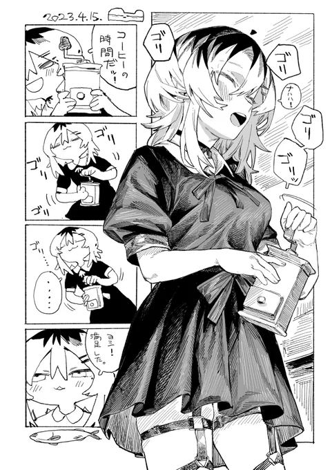 本日 https://t.co/TqXCeSoe2n
