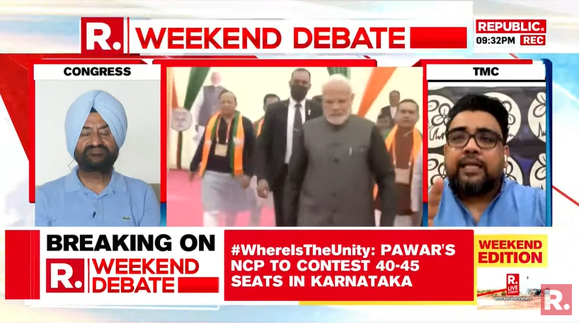 republic's tweet photo. #WhereIsUnity | BJP says we are against corruption if you are in the Opposition party. If you join party (BJP) do all corruption: Riju Dutta, Spokesperson, TMC
Tune in- https://t.co/vPqHWg112d https://t.co/EYGrQcidf5