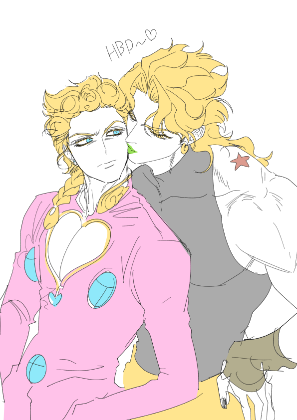 생일선물로 디오키스만한게 없죠