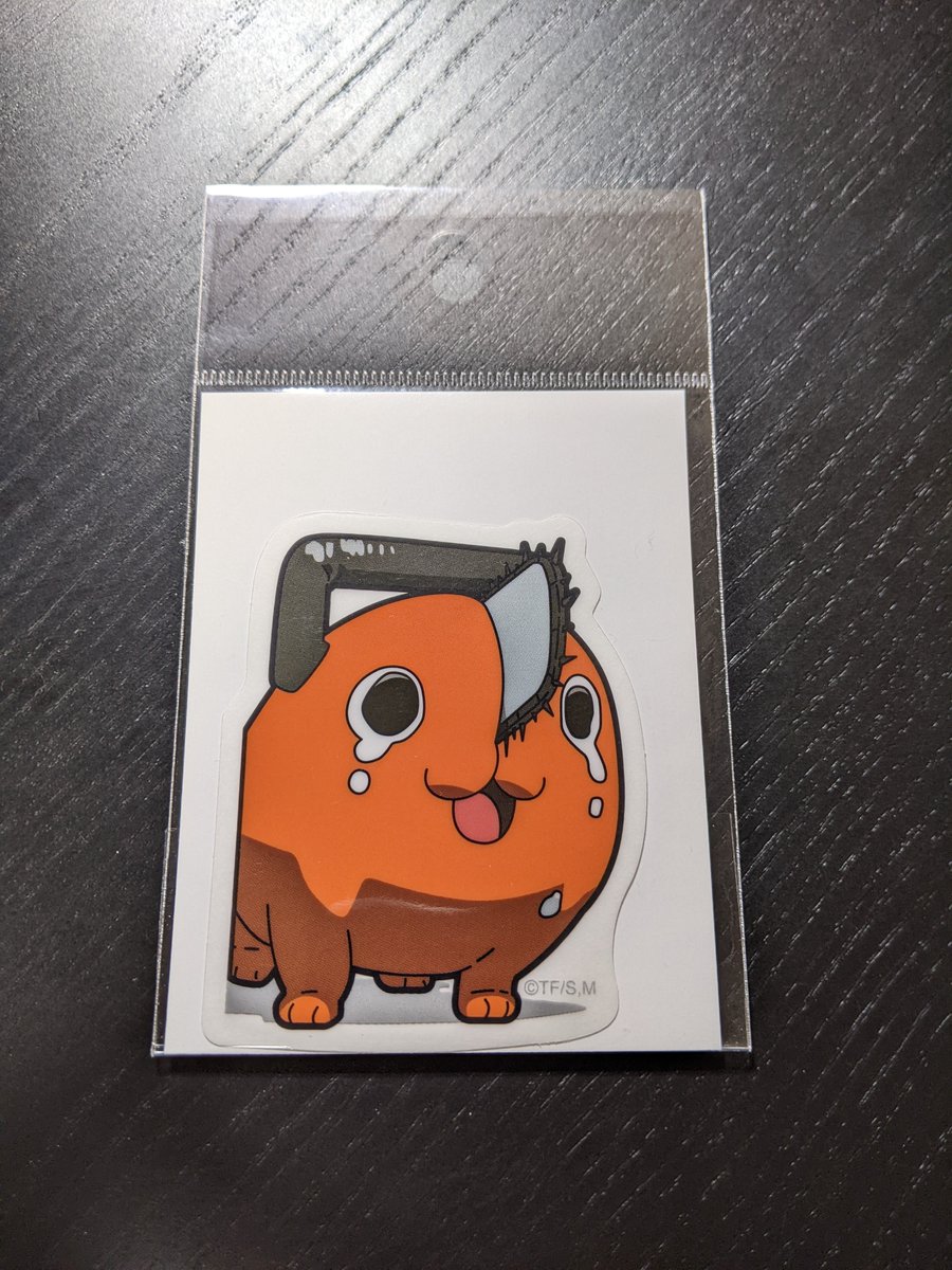 どこに貼ろうかな https://t.co/E3FJySeIGJ