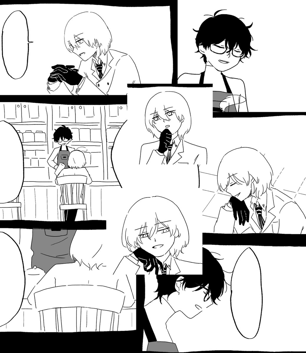 おそらく没になるコマたち 