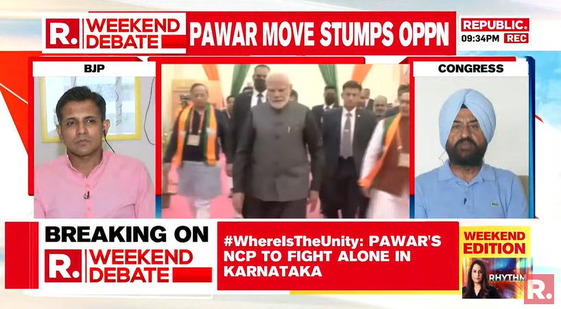 republic's tweet photo. #WhereIsUnity | You should not dub any party as corrupt because parties are institutions. There are corrupt politicians in BJP and all parties. There are also honest politicians: Hardip Singh Kingra, Spokesperson, Punjab Congress
Tune in- https://t.co/vPqHWg112d https://t.co/x1PXtQCogh