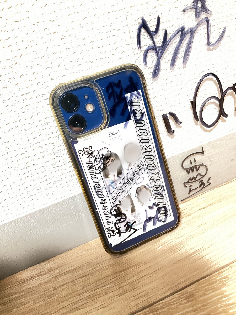 _RaRaNaN_0119's tweet photo. アンチビクスクのイベントにぼっち参加してきた〜!陰キャやからめちゃくちゃキョドった
#あんびくいべんと
#ANTIBICSC
@antibcsc https://t.co/ABcR8vNYmu