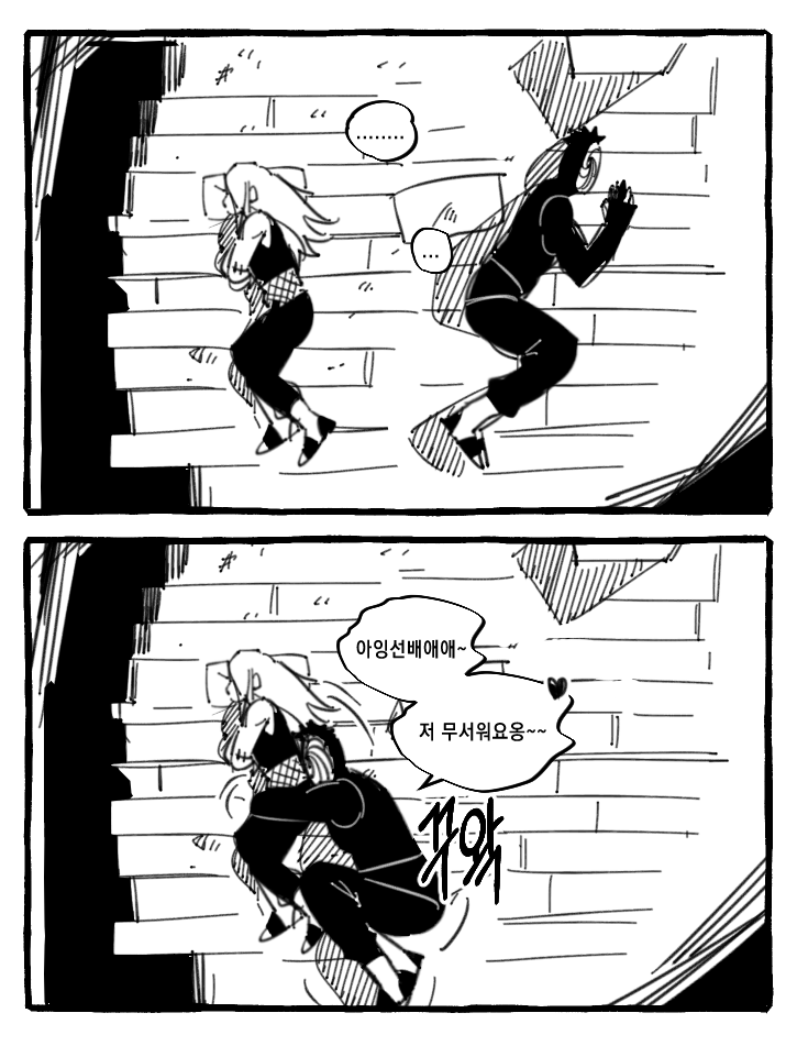 dong2taku's tweet photo. 데이다라 개빡치게 하는 토비 https://t.co/GQp1oyMCuR