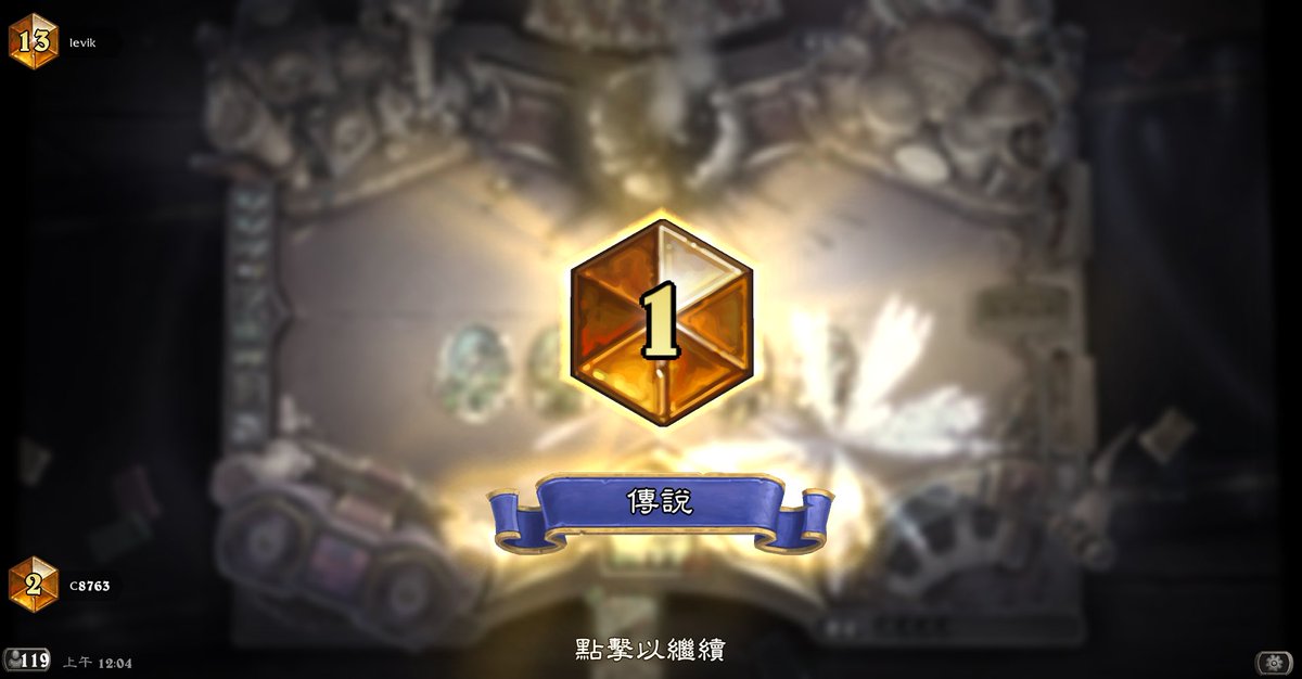 zheng-xian wu tweet media