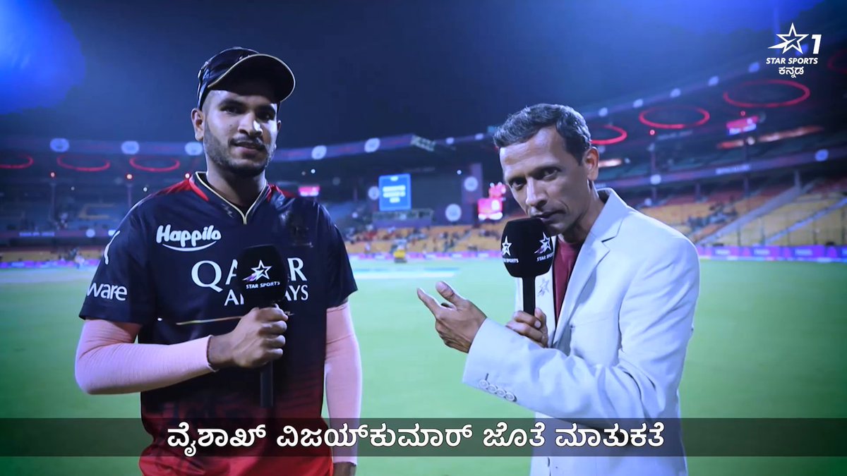 Star Sports Kannada on Twitter "ಜಾನಿ ಸರ್ ಮತ್ತು ವೈಶಾಖ್ ಅವ್ರ ಮಾತುಕತೆ 😍