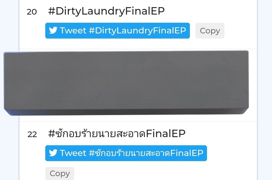 trend_nanonth's tweet photo. No.10, 20, 22 Thailand Trends ka 🔥🔥
Nanon DL FinalEP
#DirtyLaundryFinalEP
#ซักอบร้ายนายสะอาดFinalEP
#mynameisnanon https://t.co/KsvveITlbX