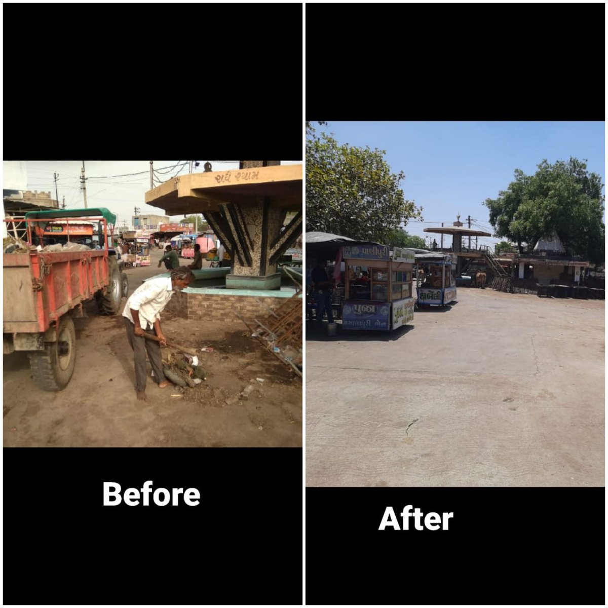 HMBhaskar's tweet photo. Under the "Clean Village" campaign of SBM(G)- Gujarat,  This work is done in the jam kandoarana Block in the Rajkot district.* @crdgujrat1 @CMOGuj
@AmitShahOffice @PMOIndia @SBMR_Gujarat @InfoGujarat @Nilu_1411 https://t.co/f7mHdieY1o