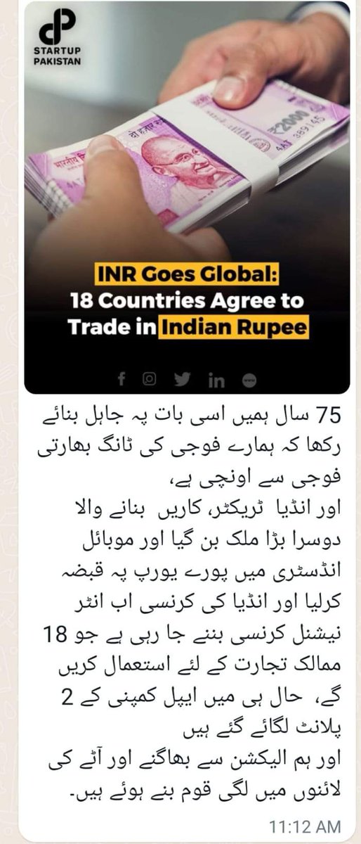 asifsh302's tweet photo. #بنے_گا_نیا_پاکستان
#ReverseBajwaDecisions 
#Zaman_Park 
Harsh Reality https://t.co/g6eUFHeKhv