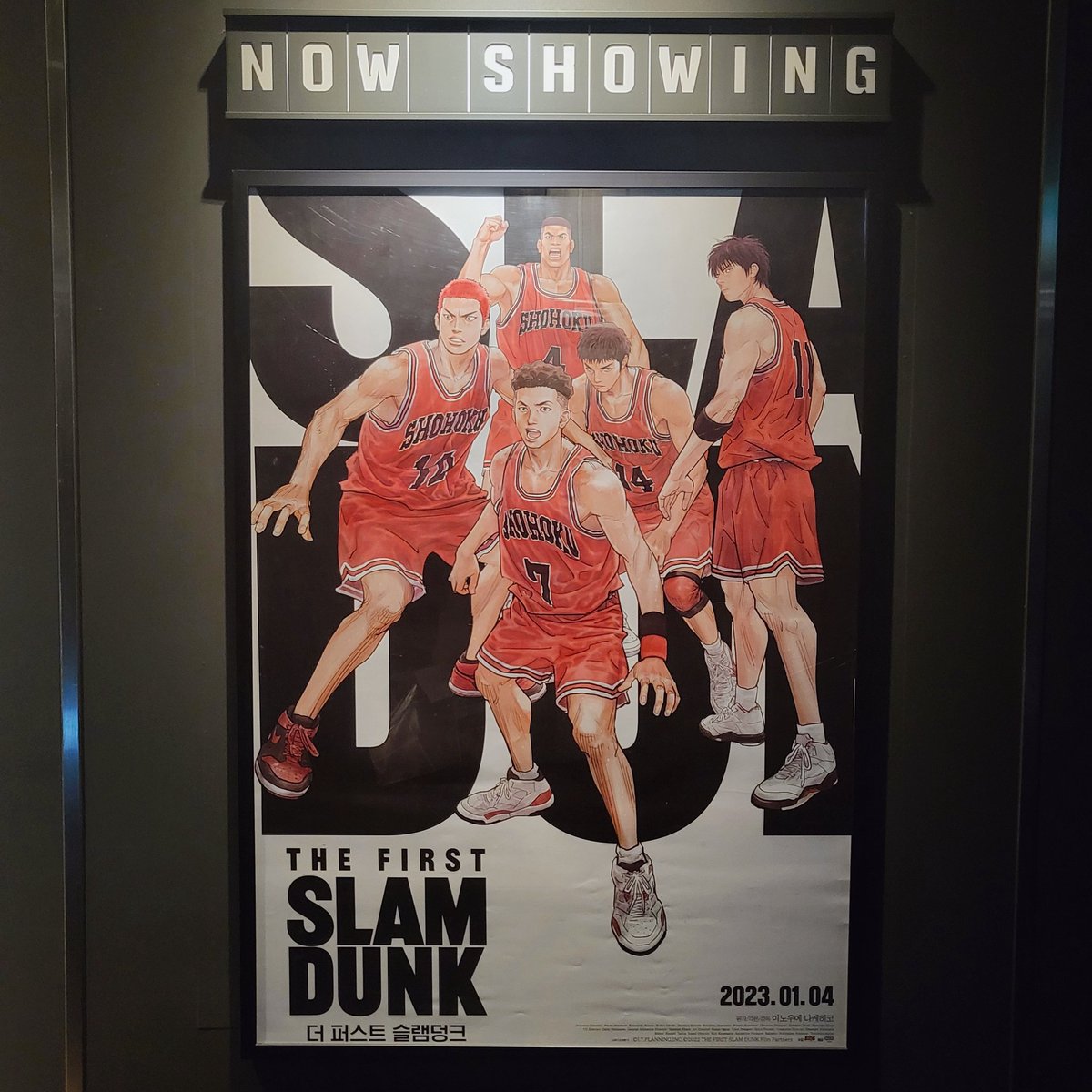 BL1stacc's tweet photo. 농구놀이가 넘 재미있다 https://t.co/mJVEpFhWVD