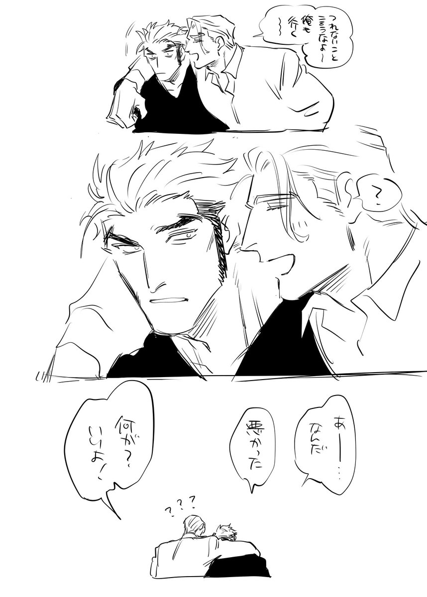 @Ra_bbin_TL thanks…… 