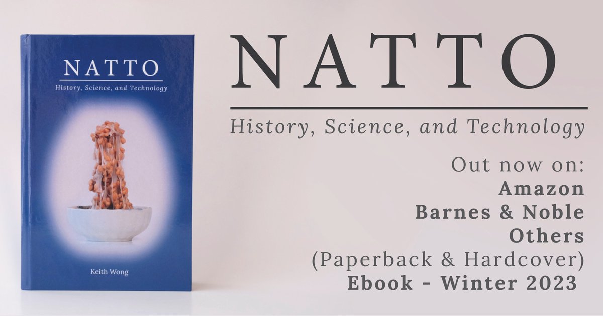 I wrote a book on natto! #natto #納豆