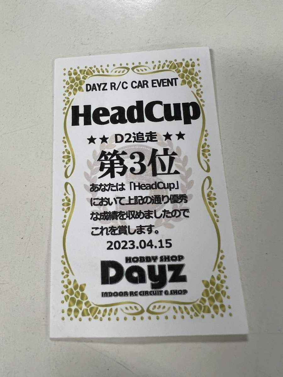 meaningfulpplay's tweet photo. 試合経験3戦目🔥
ワイ、単走の方が好きなはずなのに、、。
(;^o^)アレレレレ…
でも何とか3位に入れて良かったー
ラジ先輩も単走3位👏👏
Oyaさんハルくん大会運営お疲れ様でした!
今回もスゴく楽しかったー
(・∀・)✌
#HeadCup
#Dayz https://t.co/PINxSDLgf1