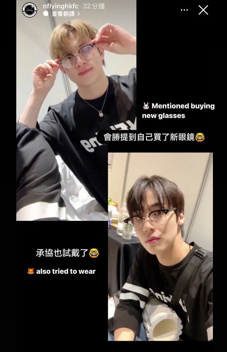 lsyyoko2006's tweet photo. 🐰🐿️ Maknaes mind is in sync = Zero 😂
🦊🐿️ you guys are all tall enough. 🙈
🐿️ 😭😭miss you ❤️🫶🏻
🐰🦊 Nice new glasses
#Nflying #엔플라잉 #유회승 #YooHweseung #서동성 #SeoDongsung #HAMANG https://t.co/7d4ORCzMvY