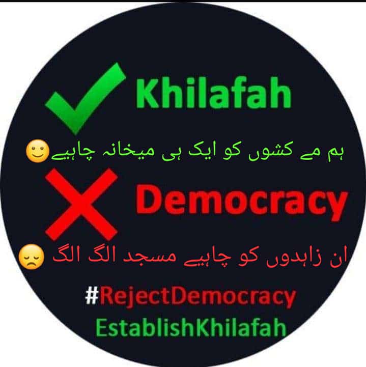 AliRoman001's tweet photo. ایک بدکردار شخص جوا کھیل رہا تھا نیک شخص نے کہا اگر میں جوا نہیں کھیلوں گا تو بدکردار شخص جیت جائے گا
اسلامی جمہوریت 🤧
#RejectElections
#RejectDemocracy
#BringKhilafahBack
#Khilafah_NewState_NewPolitics https://t.co/TJScnI5R3R