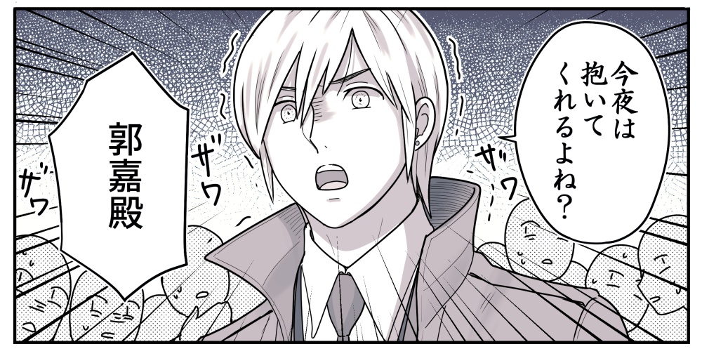 このへんすき 