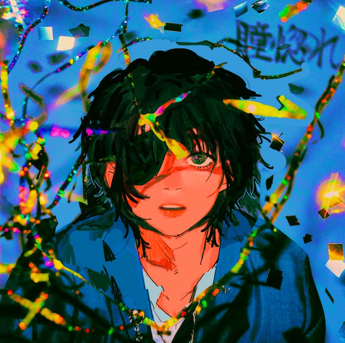 VAUNDYジャケパロ姫野 
