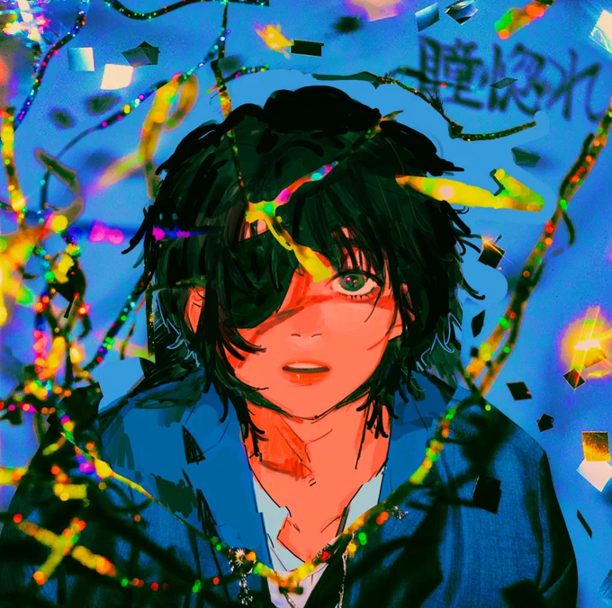 VAUNDYジャケパロ姫野 
