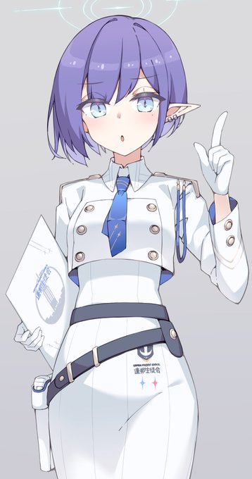 扇喜アオイさんめちゃかわなので描いた #ブルアカ 