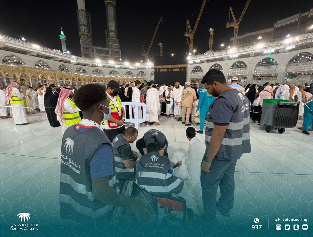H_Volunteering's tweet photo. أرواحٌ تحلق في سماء العطاء، أثرها باقٍ في الأرض.

#تطوعك_عبادة
#سواعد_الصحة
#التطوع_الصحي https://t.co/AkVlflbf8T