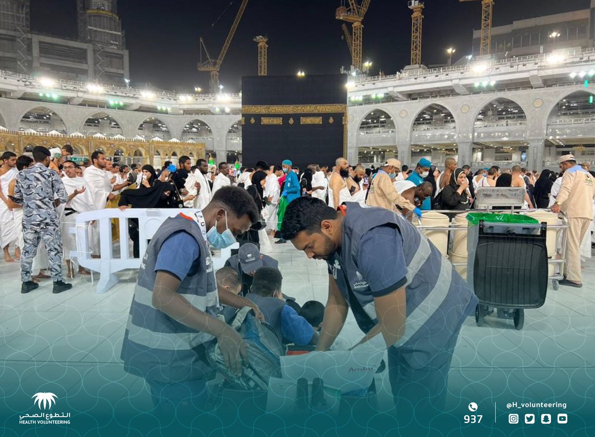 H_Volunteering's tweet photo. أرواحٌ تحلق في سماء العطاء، أثرها باقٍ في الأرض.

#تطوعك_عبادة
#سواعد_الصحة
#التطوع_الصحي https://t.co/AkVlflbf8T