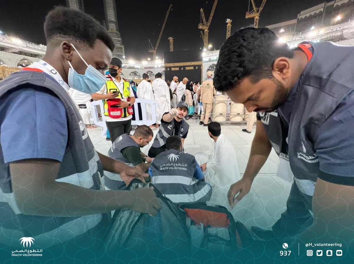 H_Volunteering's tweet photo. أرواحٌ تحلق في سماء العطاء، أثرها باقٍ في الأرض.

#تطوعك_عبادة
#سواعد_الصحة
#التطوع_الصحي https://t.co/AkVlflbf8T