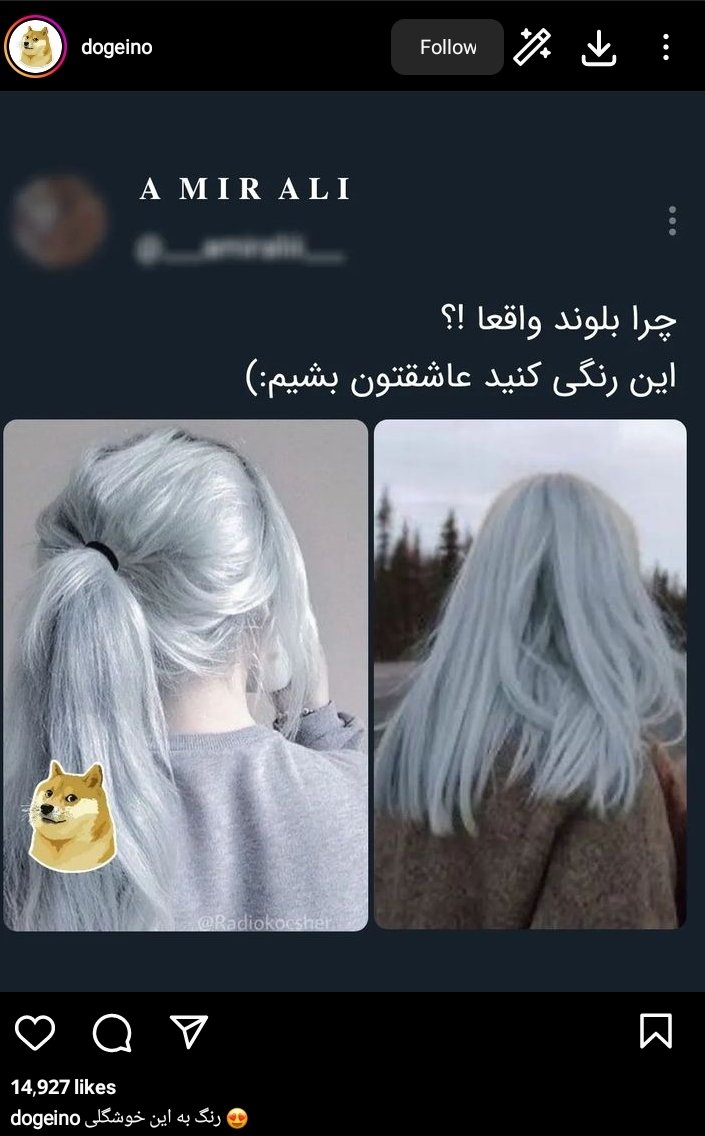 𝐀𝐌𝐈𝐑𝐀𝐋𝐈 tweet media