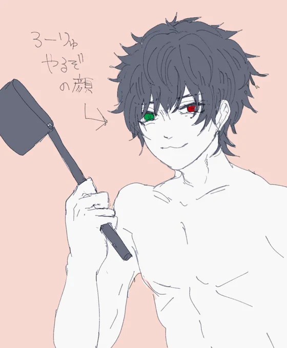 #ヒプマイ9thライブナウサでズイク!タオルすぐに外しちゃう一郎と鉄壁のさまとき様が可愛かったって話 