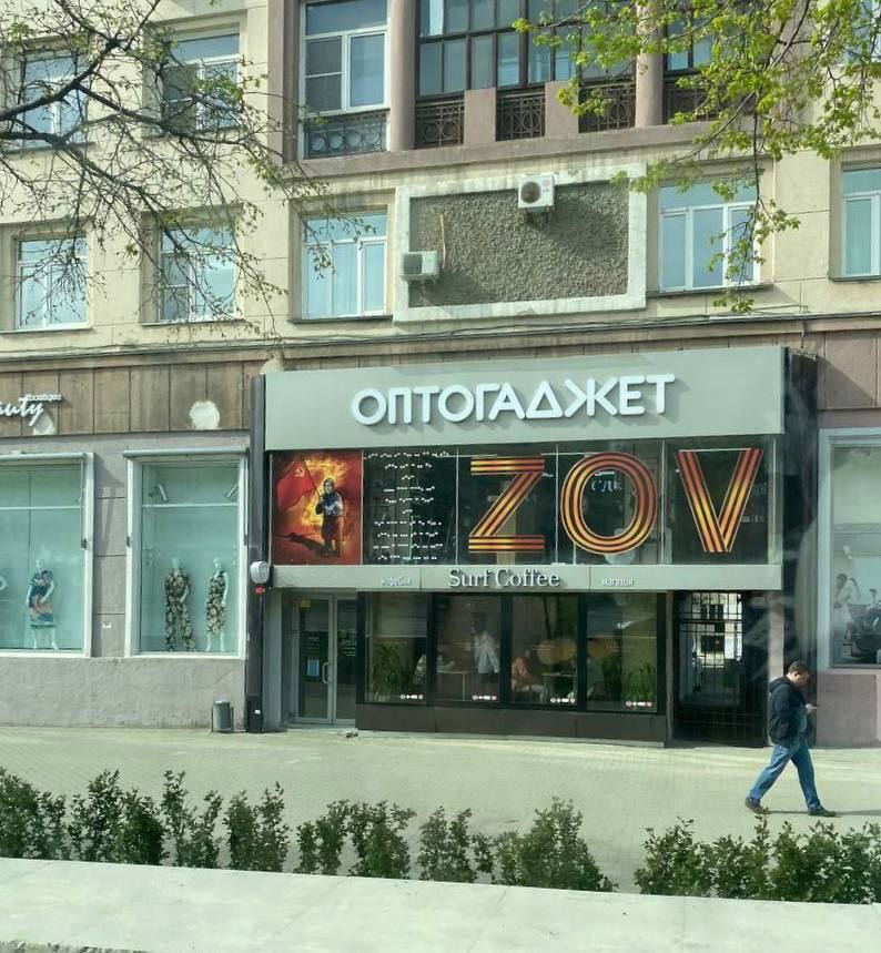 Лентач tweet media