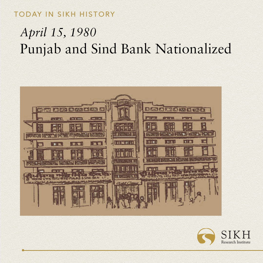 SikhRI's tweet photo. Today in #Sikh History:  

Punjab and Sind Bank, the Sikh bank, was nationalized by the Government of India along with five other banks, effectively taking over its ownership.   

The bank was established in Amritsar on 24 June 1908 by Bhai Vir Singh, Sir Sunder Singh Majitha, and Sardar Tarlochan Singh. 

#TodayInHistory #India #Punjab #Panjab #SikhHistory #Amritsar