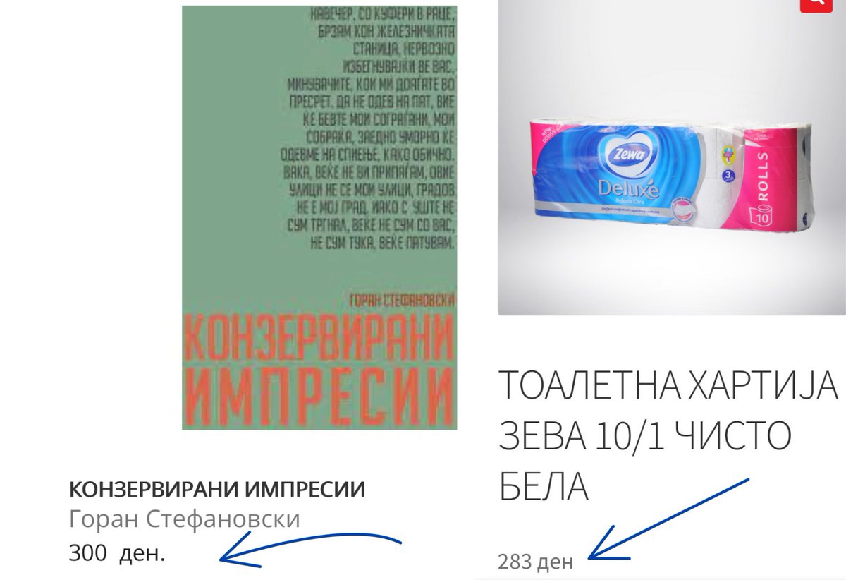 Srgian's tweet photo. 17 ден. https://t.co/rruGuioo3P