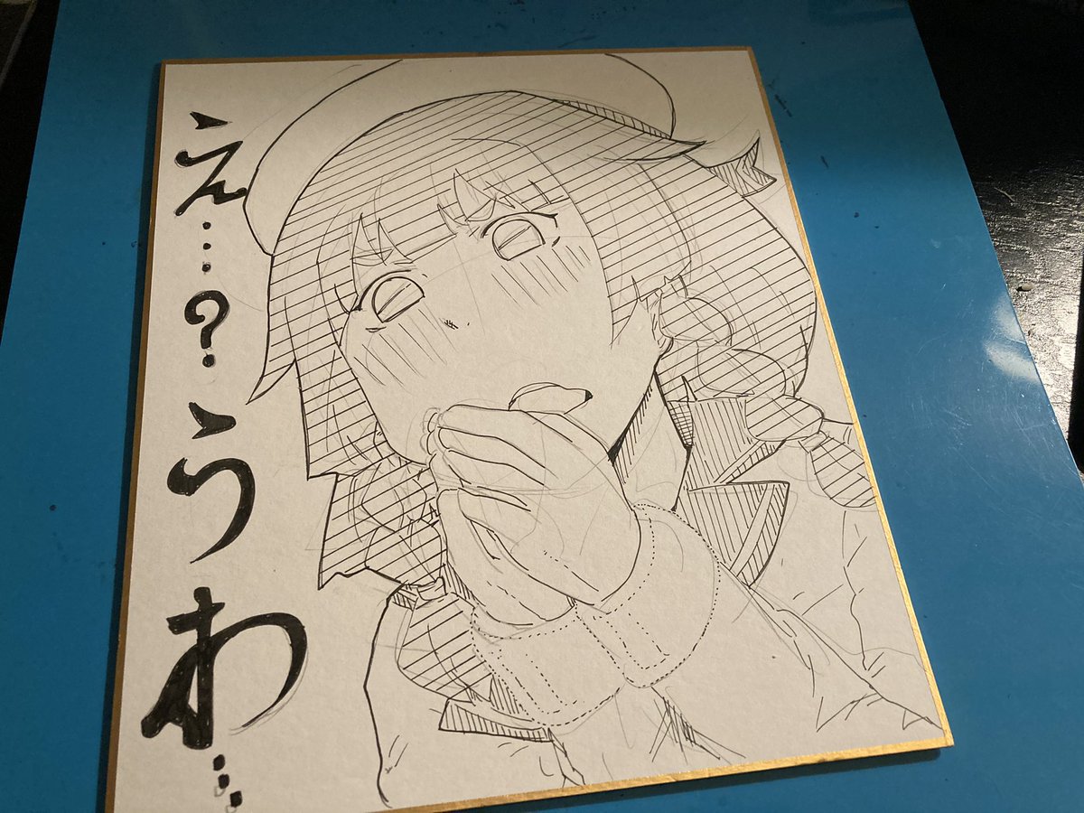色紙を描きました。 https://t.co/d6idRCO52g