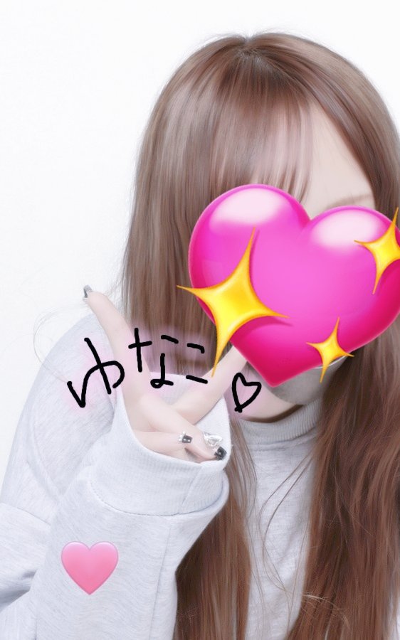 Yu7piN___'s tweet photo. メロンｷﾀ━━ヽ(´ω`)ﾉﾞ━━!!
おいしかった♥
誕生日プレゼントｳﾚﾋﾟｰ(∩´∀｀)∩
おめでとうをありがとう!(´▽｀)
もう最近のプリクラ目がおばけみたいになるし逆に盛れねぇ https://t.co/cI0Yv81VIX