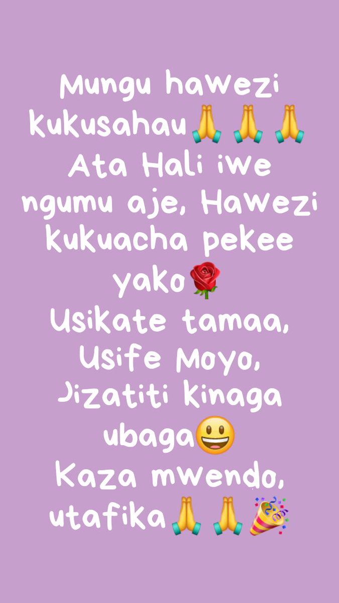 God loves and cares for us 🤠🙂