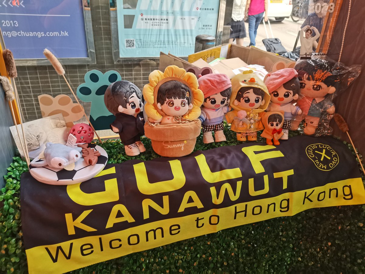 Sulliva86126710's tweet photo. 冷饮店应援打卡✓

 GULF READY TO HK
 #GULFgotoHongKong
@gulfkanawut
#GulfKanawut 
#กลัฟคณาวุฒิ  
#PhiBalls
#ลูกบอลของคุณบิ๊กกลัฟ
@phiballshk https://t.co/3wpBQ5Np0y