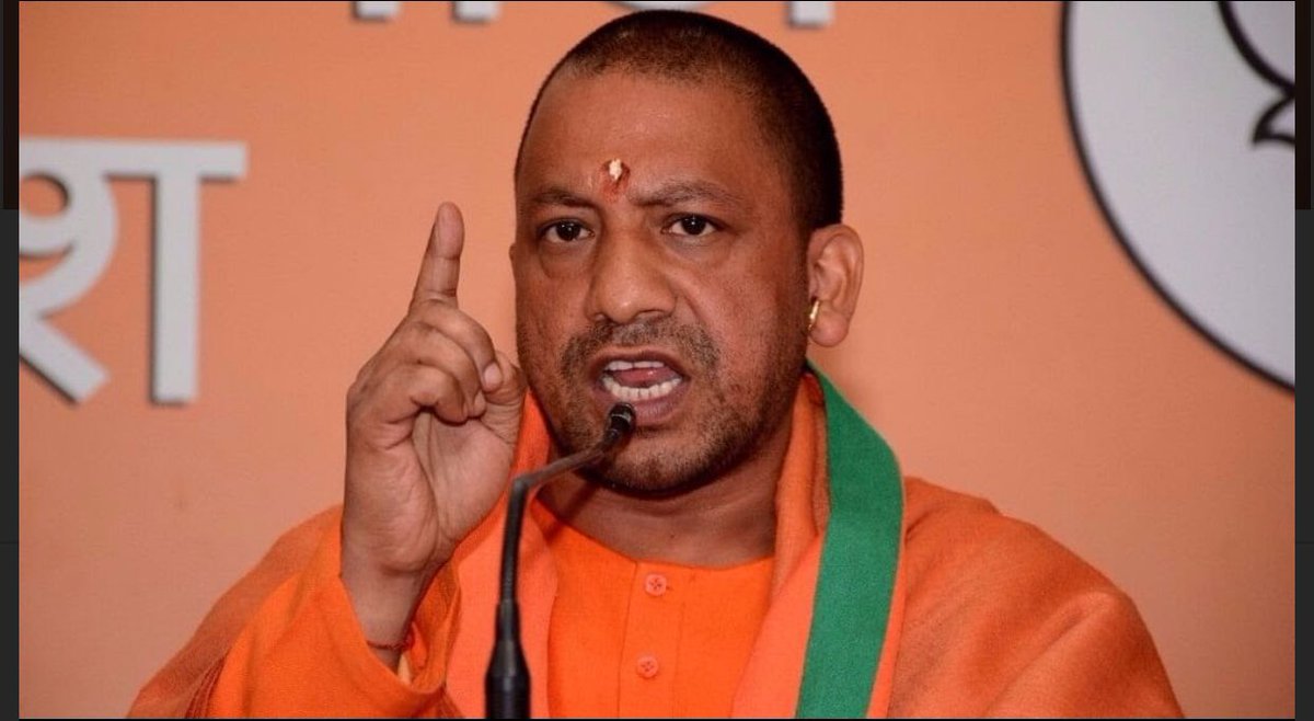 If you are bad, I am your dad. 

- Yogi Adityanath