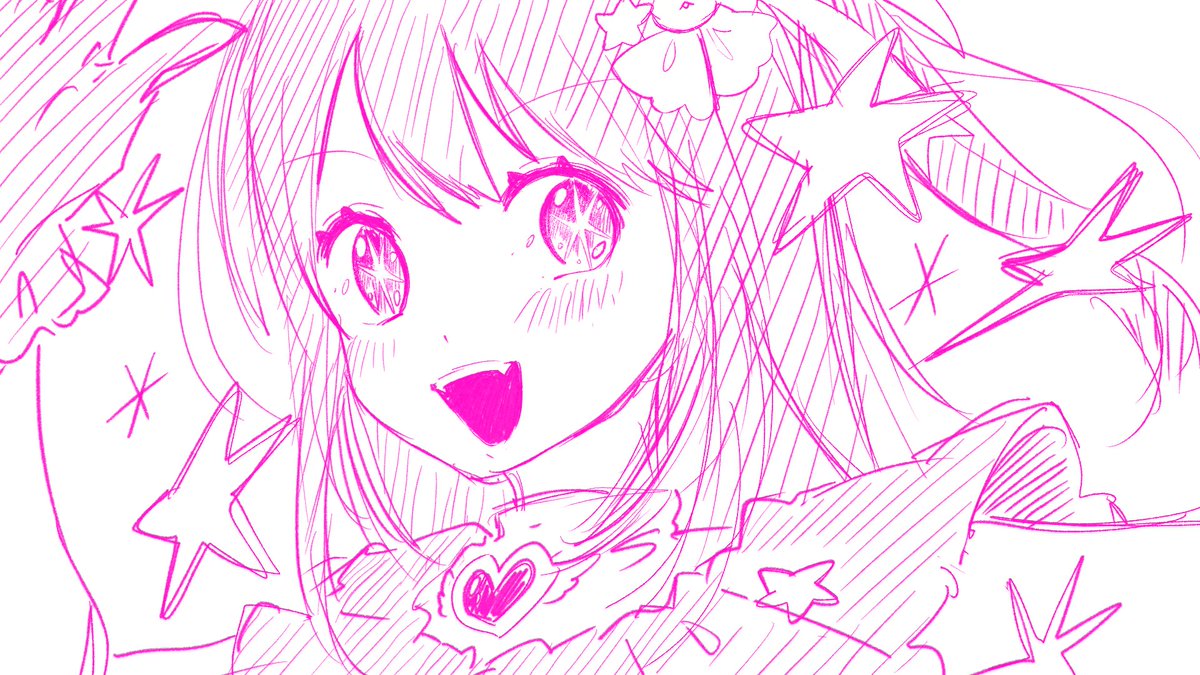 みた 