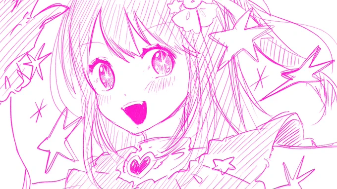 みた 