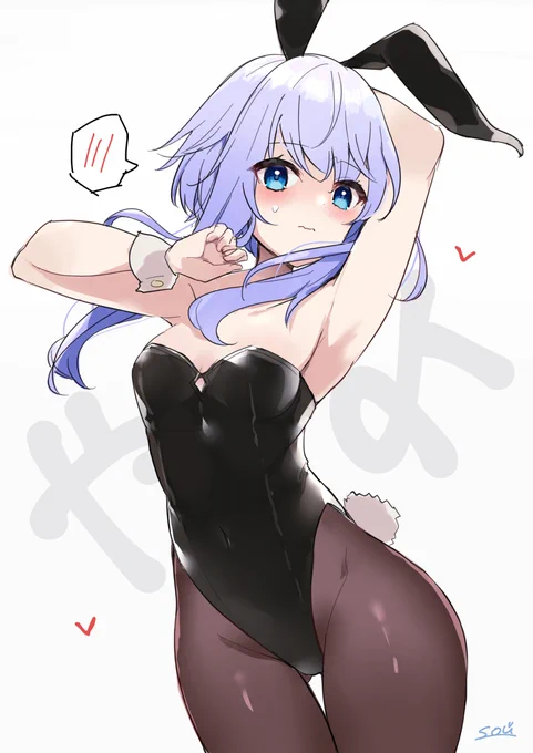バニーやよ(*'ω`*) 