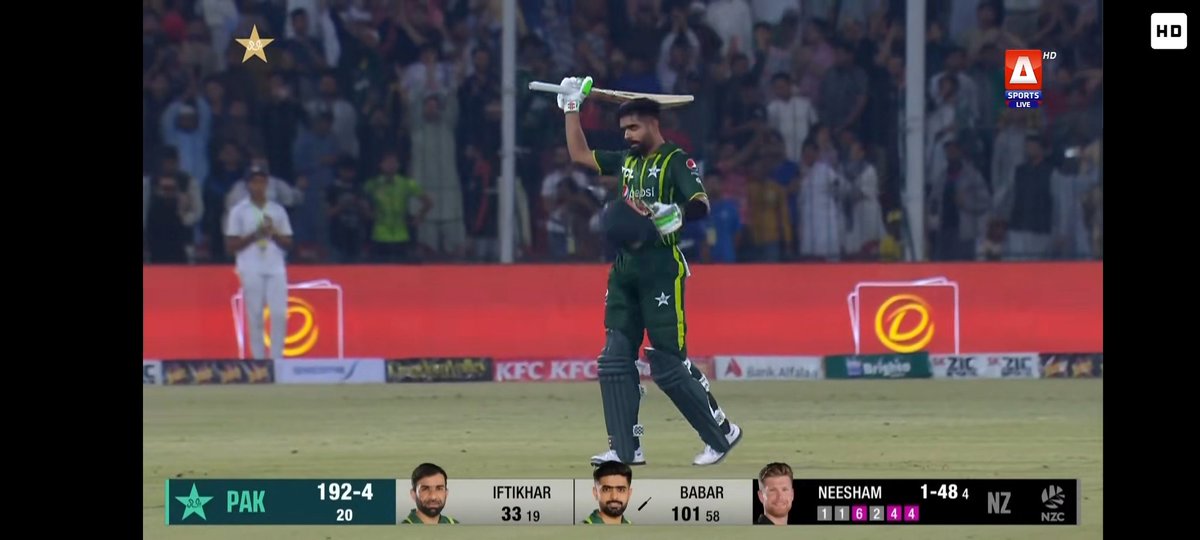 TheUsmanCh's tweet photo. King stands tall 🇵🇰
#BabarAzam𓃵 #pakvsnz https://t.co/i1ekDkq5lr