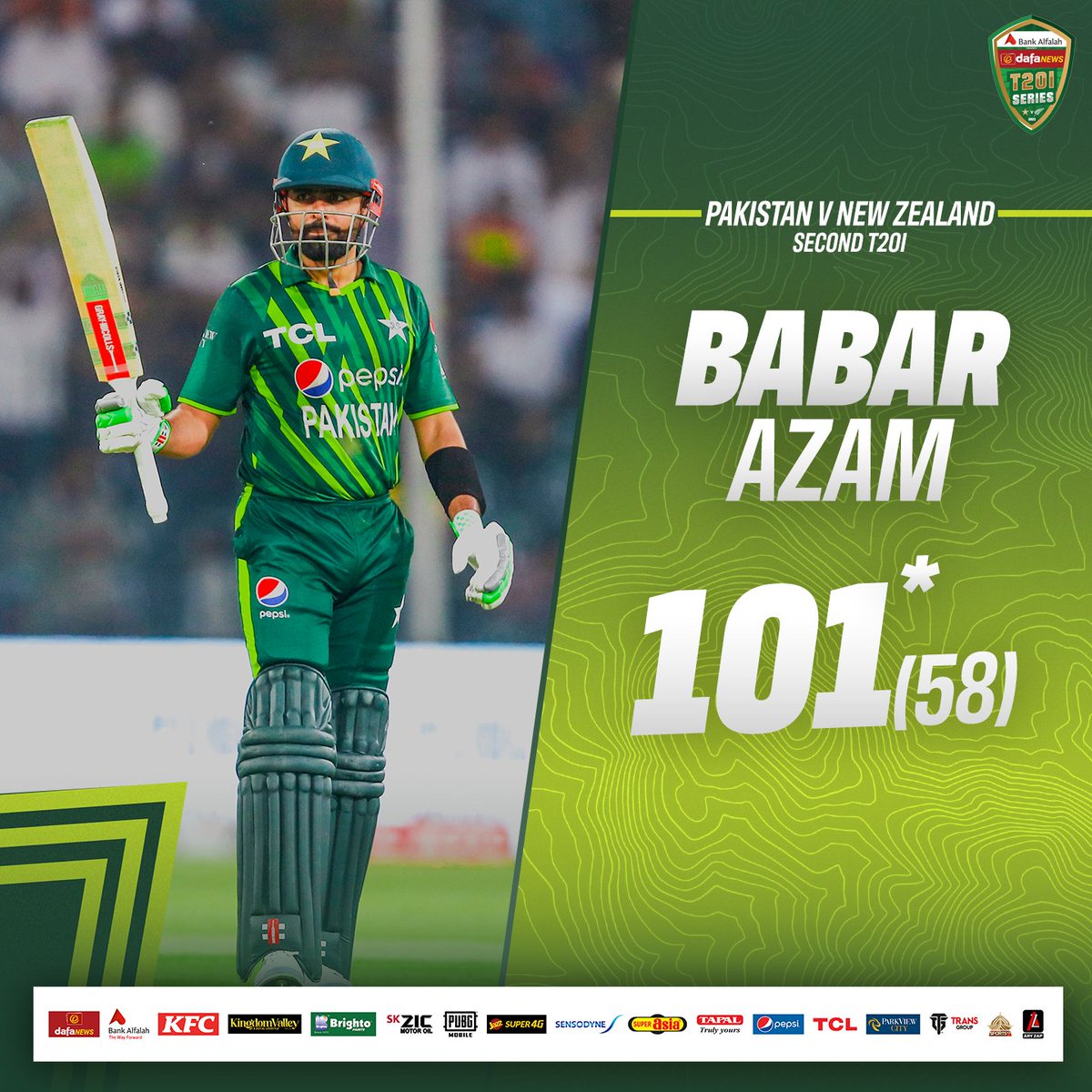 Pakistan Cricket tweet media