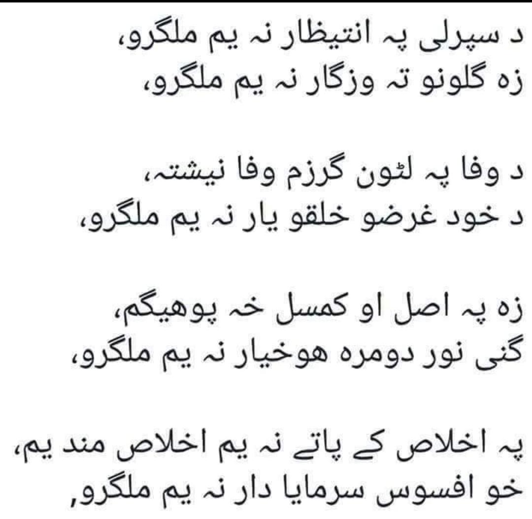 Muhamma70206992's tweet photo. @Muhamma70206992 https://t.co/uZ2lYUDsJk