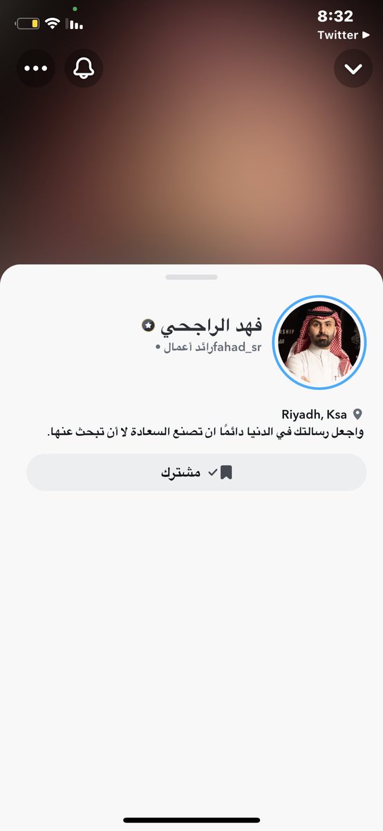 awa0io's tweet photo. @_waheed20 تم https://t.co/WABhOs5LwE