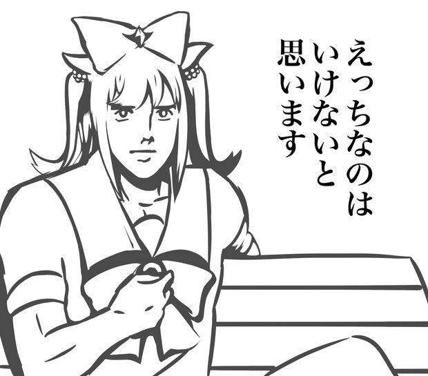 mayugooshi's tweet photo. @midoriiin_6 https://t.co/3PVPJIwLUH