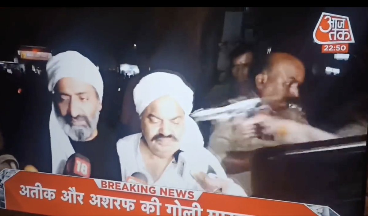 The killers of Atiq Ahmed &amp; his brother Ashraf have surrendered to the police - question is how soon will they be released - garlanded &amp; start playing an active role in politics? 
#NewIndiaJustice