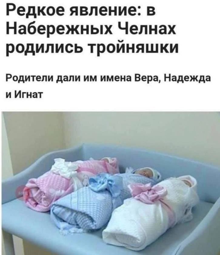 paeckte's tweet photo. никакой любви в небрежных членах https://t.co/L4oKNgmb8g