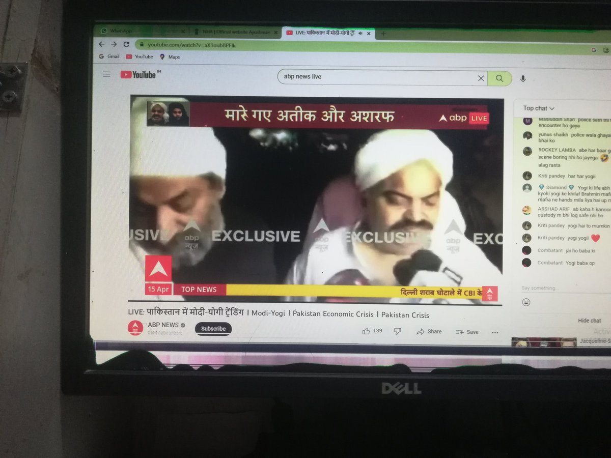 DeepakM91958426's tweet photo. Ateek, ashraf shooted out
#shooted
#abpnews
#viral https://t.co/U7ZWLSvYBZ