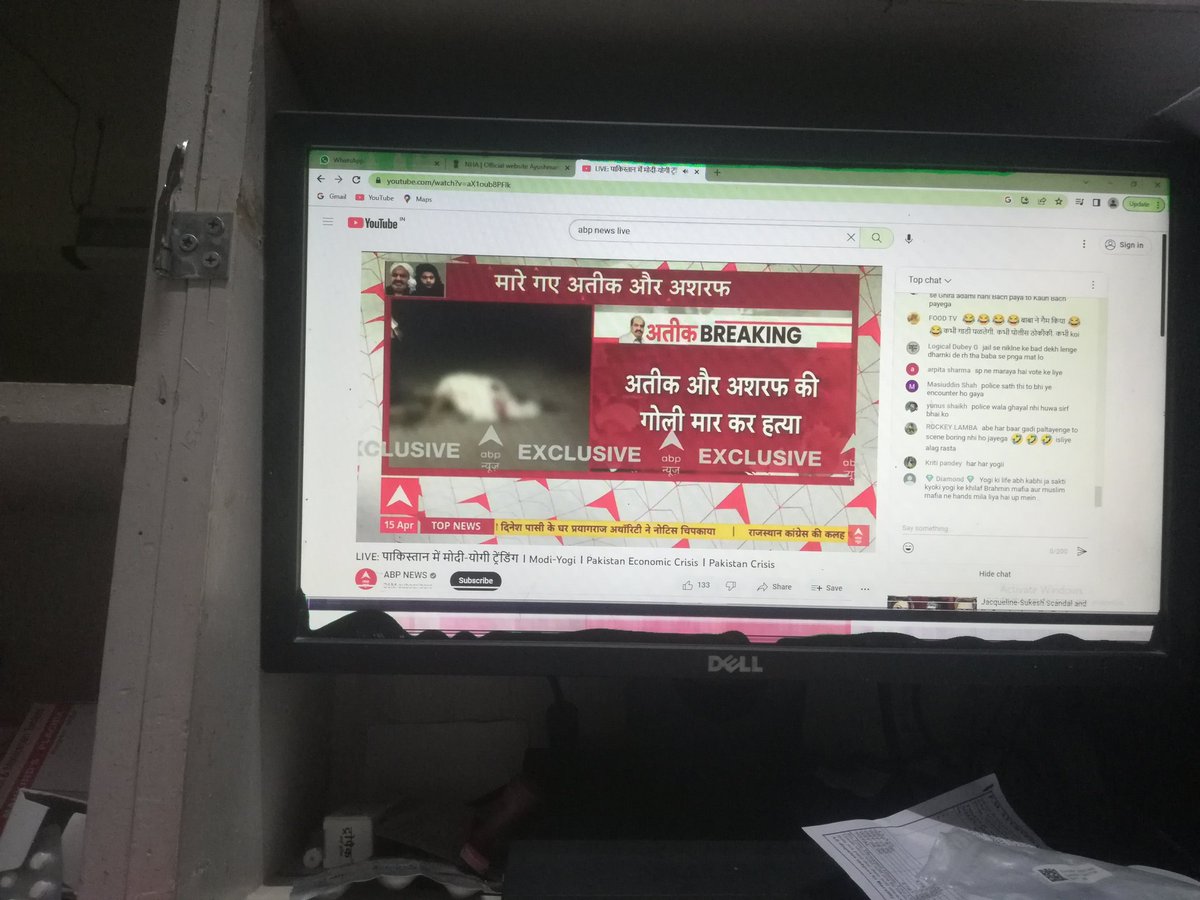 DeepakM91958426's tweet photo. Ateek, ashraf shooted out
#shooted
#abpnews
#viral https://t.co/U7ZWLSvYBZ