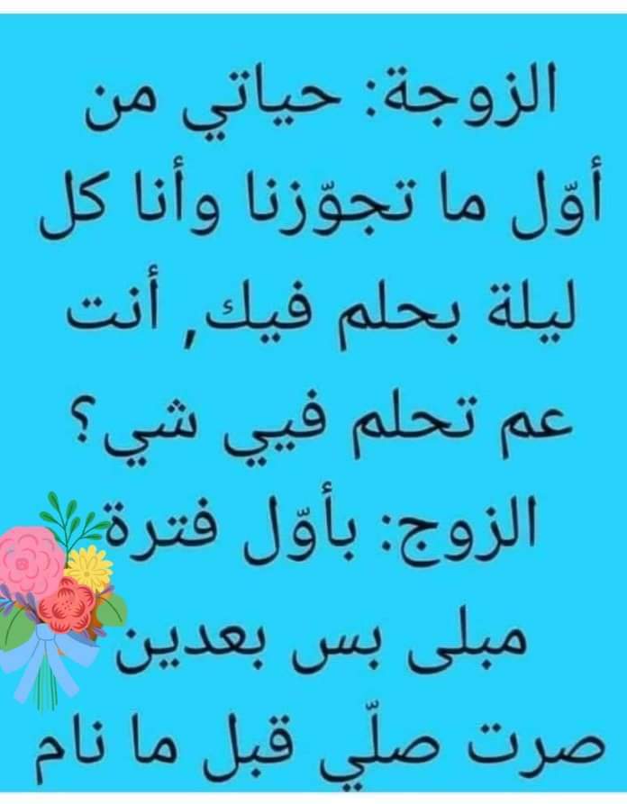 مالك صالح (@malek470) on Twitter photo 